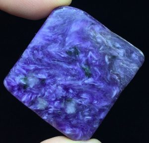 Lee más sobre el artículo 78g Cristal Púrpura CHAROÍTA Raw Curación Natural Piedra Pulida ejemplares O455